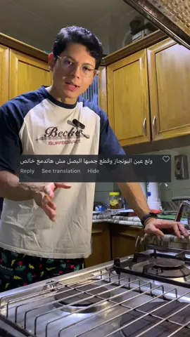 #marksedhom 