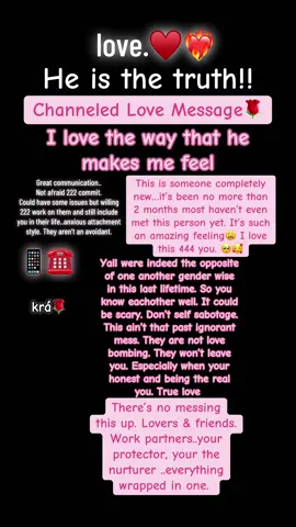 Channeled Love Message🌹#etherealkra 