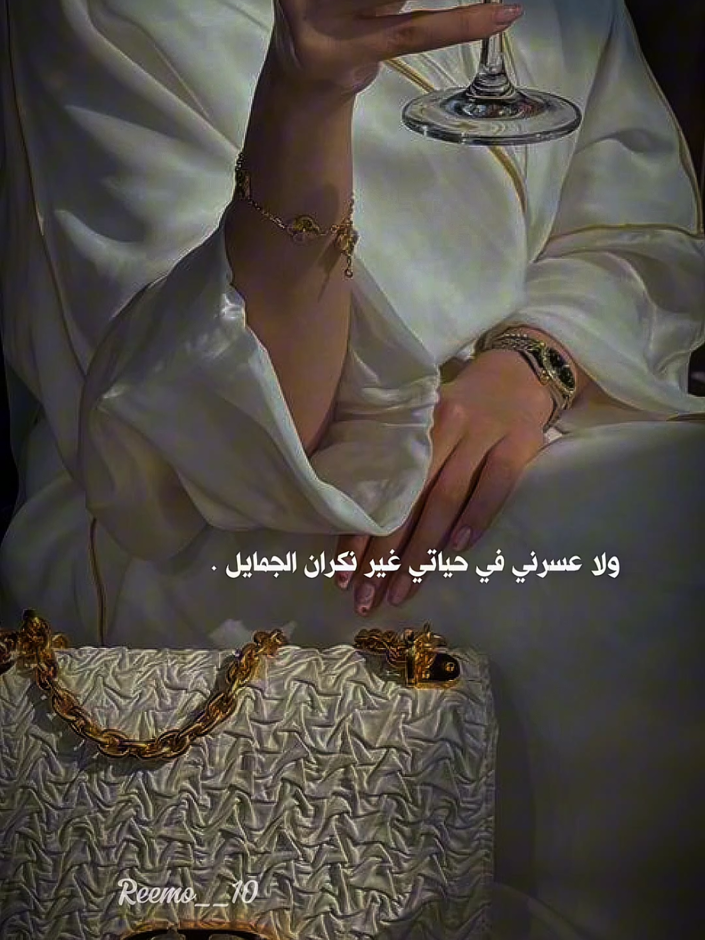 ما تغير مذهبي لكن ...!!❤️‍🩹 #شلت_من_حمل_السنين_ولاعسرني #بودكاست_ريمو💙🍂 #بودكاست_فنجان #نرجسيه💙👑 #الريم💙🍂 
