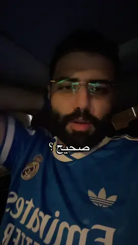 ويو؟  #النصر #ايوا_تقولي #السوبر_السعودي #الاهلي 