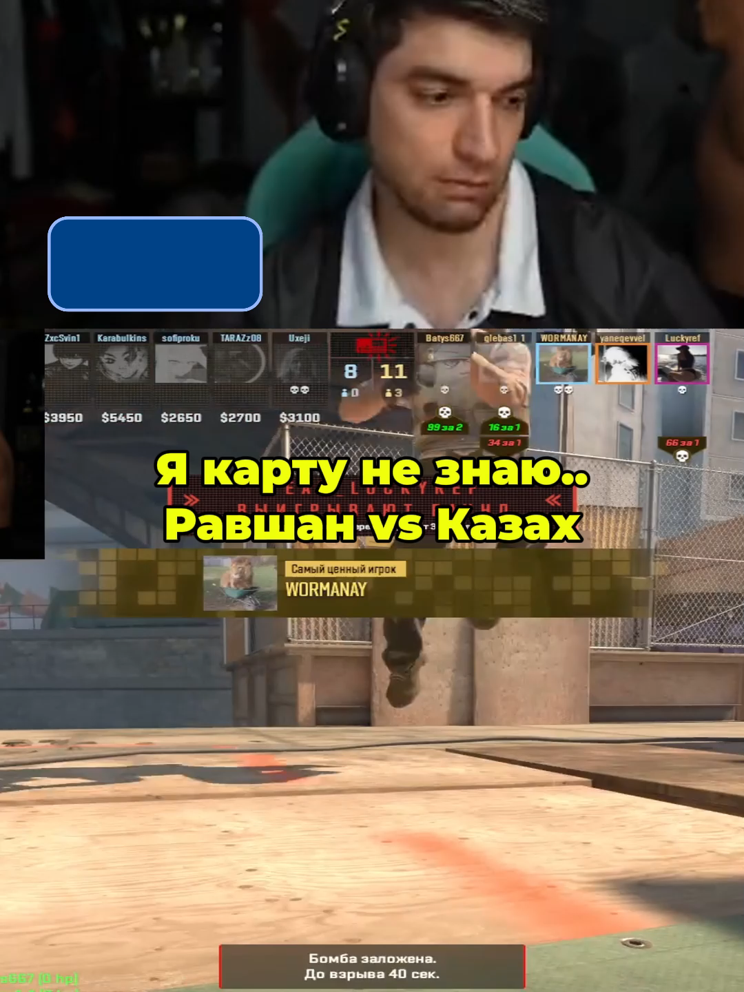 #cs2 #кс2 #knifex