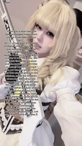 — #TOMOE ;; i tried to make this short😭😭 ALSO im attemptinf to post this thru tiktok studio so i can have more tags sorry if it makes the quality ass #mamitomoe #mamitomoecosplay #madokamagica #madokamagicacosplay #cosplay #fyp #abcxyz 