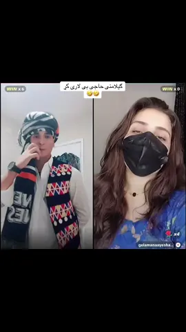 @hajil16 🤣🤣🤣🤣🤣🤣