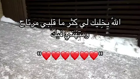 #foryou #explore #4u 