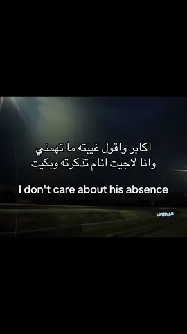 #viralvide #explore #لايك_متابعه 