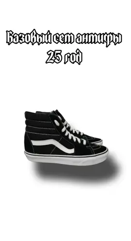 #движ #161#афа хз