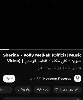 #tiktokindia #explore #funny #ستوريات #duet 