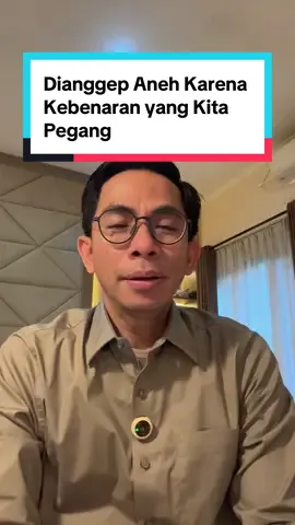 Pernah merasa… kayaknya kamu yang paling aneh? Karena kamu nolak ikut pesta mabuk, kamu dijauhin. Karena kamu jaga pandangan, kamu dikira sok suci. #kebenaran #d#dakwahqurani#inspirasiqurank#kontenislaminasehatislam