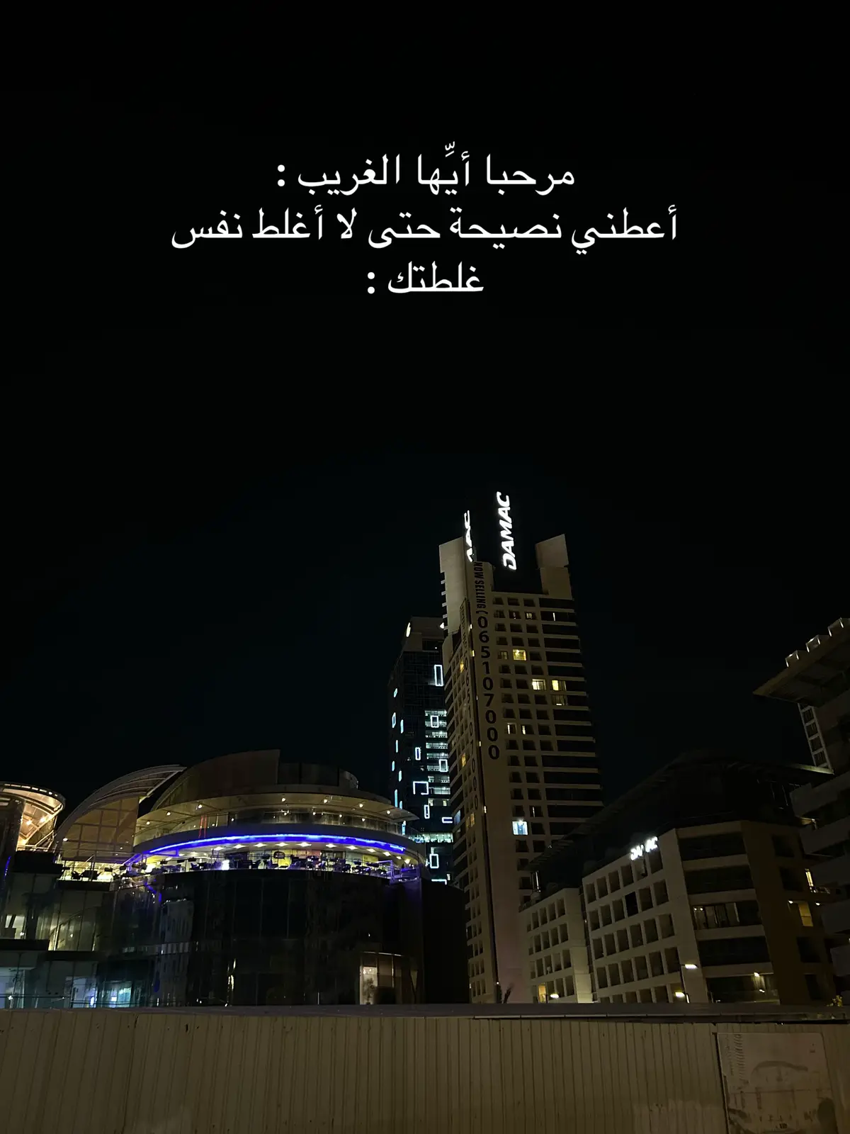 #هواجيس #هواجيس_لانهائية #اشتقتلك #مشتاق #s 