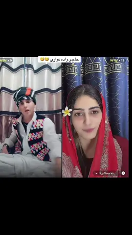 @hajil16 🤣🤣🤣🤣🤣