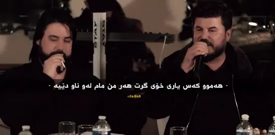 #tiktok  #foryou #activ #goraninzibat  #hamakrmashani 