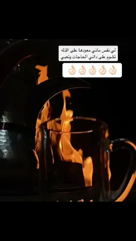 #اكسبلورر #دقات #متابعين 
