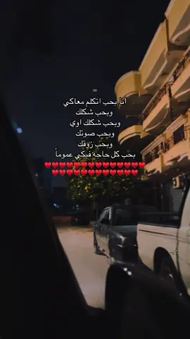 #libya🇱🇾 