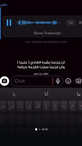 #مطرب_دحيم  ..