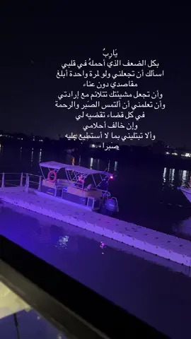 #كتابة_على_الفيديوهات💞🖇️ 
