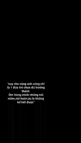 Chưa đủ trưởng thành 💔 #neymar #xh #sad #fyp #xuhuong 