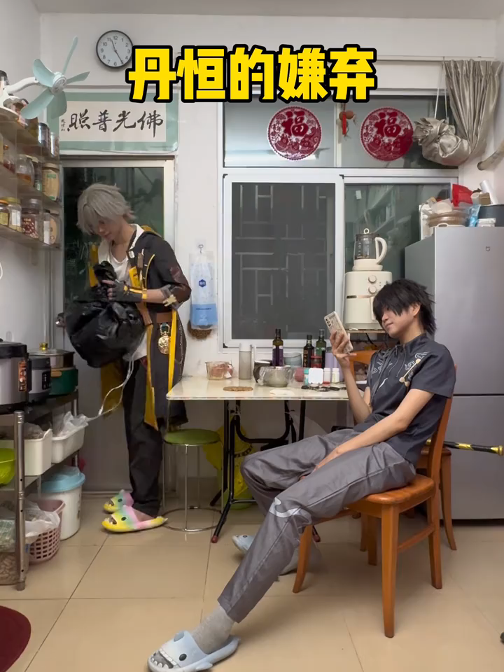 rác kịch độc của nhà khai phá #HonkaiStarRail #hsrcreators #rizzshu #xuhuong#fyp