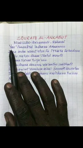 Sourate Al ANKABUT🤲❤️🥺#lyricbyhand #allah❤️ #prophetmuhammad #islamic #coran 