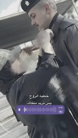 #CapCut  يـاهو الكدر ينسى بيوم دينه ♥️#اربيل #الانستا_بلبايو #اكسبلورexplore #ضيفوني_انستا_🦋 