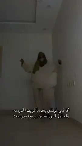 ياربيييي ههههههههههههههههه @ليـان يـحيى 🤖 @عزيزه يحيى🎸🧑🏼‍🎨 #الشعب_الصيني_ماله_حل😂😂 #اكسبلور #ترند 