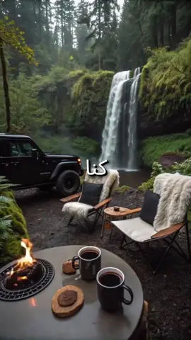 #مريومة👑 #paratiiiiiiiiiiiiiiiiiiiiiiiiiiiiiii #meme #foryou#foryoupage 