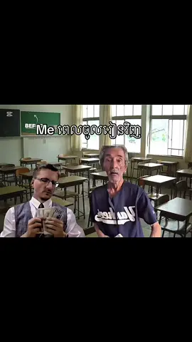 😹