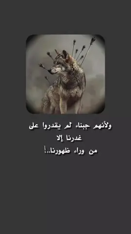 #fypシ #اكسبلور #حلات_واتس #واقع #حقيقه 