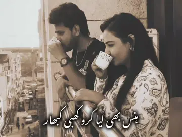 Please TikTok team don't under review my video #foryou #foryoupage #trend #funny #funnyvideo 