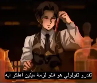 الجزء السابع