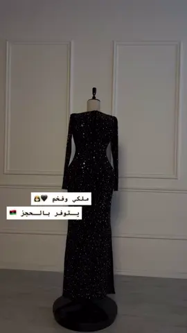 #شي_انshein #فساتين_شي_ان #اكسبلور #ليبيا🇱🇾 #طرابلس_بنغازي_المرج_البيضاء_درنه_طبرق 