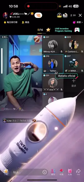 Si no eres sincero, por favor aléjate de nosotros.#tiktok #fyp #gift 