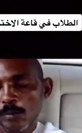ههههههههههههههههههههههههههه🤣🤣🤣🤣🤣🤣🤣🤣🤣