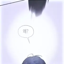 💐#webtoon#todayhanyoilisawoman#오늘의한요일은여자다여자다#mygirl#animeedit#mangaedit#manhwa#manhwaedit