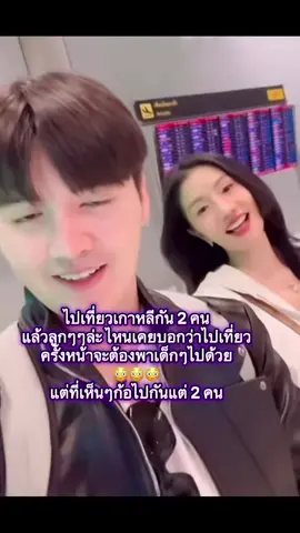 #แพรวพราวแสงทอง #ซันวงศธร #สาวอุบลฯคนขี้ดื้อ🦋 #อย่าปิดการมองเห็น 