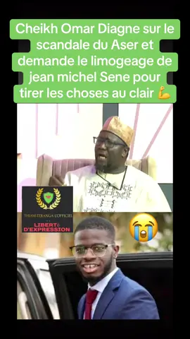 #fyp #pourtoi #fybシ #pourtoii 