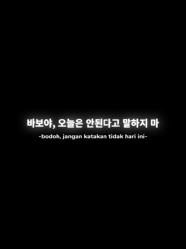 || You(=I) || #mentahan #overlay #lyrics #you(=i) #dimzxxy 