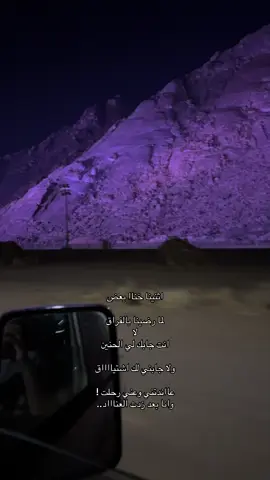 #هواجيس #سبايسي #ليلة_الدموع #حفلات #نايف_البدر 