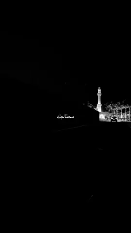 #سعود #هشتاق 