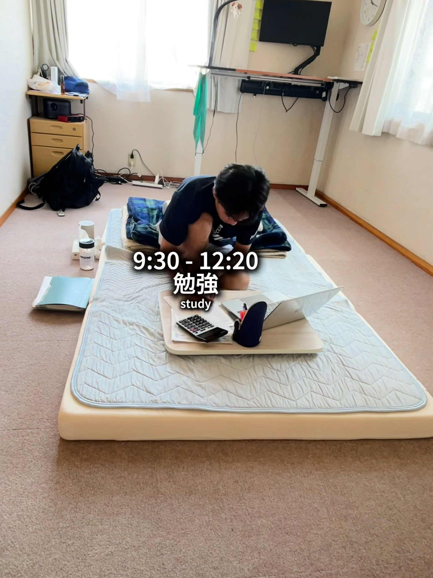 地面に這いつくばってでも勉強する🔥 I'll study even if I have to crawl on the ground 🔥 #公認会計士 #勉強動画 #studyvlog #studytok