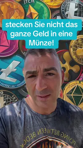 wer alles auf eine karte setzt, wird scheitern! theoretisch kann es gut gehen, erfahrungsgemäß geht es aber nicht gut. warum ein solches risiko eingehen, wenn man auch ein stabiles vermögen aufbauen kann?#kryptowährungen #kryptowährung #krypto #bitcoin #kryptonews #bullrun #kryptomarkt #coins 