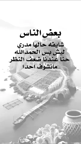 #اكسبلور✨🌟☹️🌹 #تصميم_فيديوهات🎶🎤🎬 #اكسبلورexplore❥🕊🦋💚❤🕊️ 