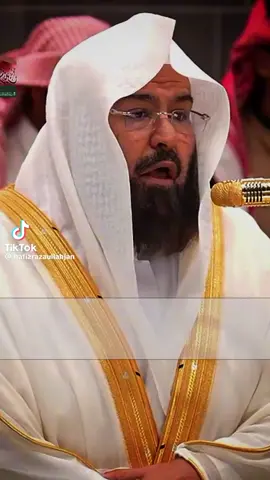 الهم ءامين يربالعلين🤲☝️🤲☝️