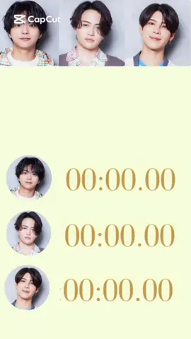 お待たせしました！ -ももんが-さんリクエスト曲アルバム「FAM」より『because』歌割りタイマーです！ #timelesz #FAM #because #歌割り @らむ25 @ゆ～な @-ももんが- @菊池風磨担 @こは(風磨担)(しの担)(りゅびーず) @ハルカ💜 @ひまり @kanon @ちぃ💜 @fma._.s2 @FUMA💜🌹⛄️💚 @ふーまとはっしーのおもち🍡🫰🏻 