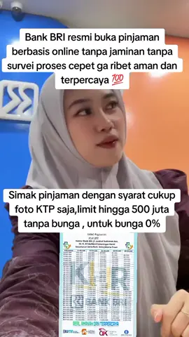 buruan ajukan sekarang KUR BRI #kurbri2025 #fypシ #bankbri #pinjamanonline #pinjamancepat 