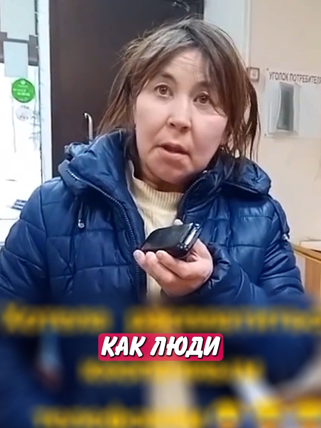 #новости #новостисегодня #новостничок 
