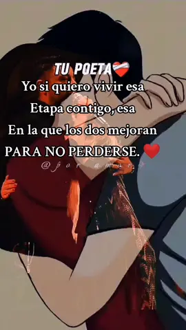 #mipoeta #miamorbonito 