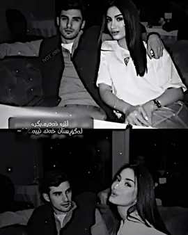 #hawler_slemani_dhok_karkuk_hallabja #foryou #💔 #actives? #fyppppppppppppppppppppppp #fyppppppppppppppppppppppp 
