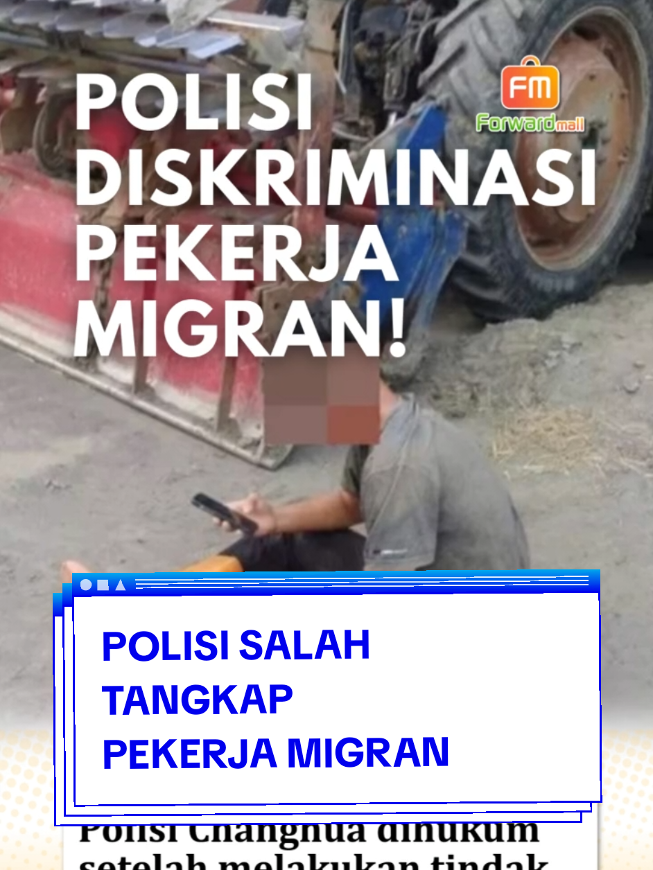 Tiga polisi di Changhua dijatuhi sanksi setelah menghentikan seorang remaja yang dicurigai sebagai pekerja migran ilegal di luar jam dinas tanpa mengenakan seragam atau membawa identitas resmi, tindakan yang berujung pada cedera korban.  Mereka dianggap menggunakan alasan yang tidak sah untuk melakukan pemeriksaan, gagal mengikuti prosedur resmi kepolisian, dan menerapkan kekerasan berlebihan.  Kejadian ini menyoroti lemahnya penerapan pendidikan HAM dan kepatuhan prosedural di kalangan aparat kepolisian, sekaligus menunjukkan kesenjangan antara pelatihan teoritis dan praktik di lapangan. Kasus ini memicu seruan agar definisi dan mekanisme “daerah rawan kejahatan” diperjelas, serta agar program pelatihan polisi diperkuat untuk memastikan prosedur yang benar, proporsional, dan menghormati hak asasi manusia. Sumber: Focus Taiwan #bmitaiwan #bmitaiwan🇮🇩🇹🇼 #tkitaiwan #tkitaiwan🇹🇼 #taiwanindonesia #indotaiwan #pmitaiwan #fyptaiwan #tkwtaiwan #infoviral2025 #beritaviral #beritataiwan #kaburantaiwan #pekerjamigranilegal #pekerjataiwan 