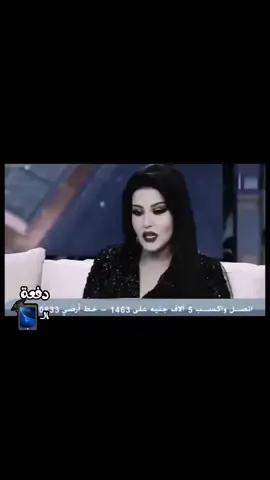 #كوميدي #ضحك #مسخره #ضحك😂 #السنين #ليك______🖤___متابعه____اكسبلووور #مصر_السعوديه_العراق_فلسطين #مشاهير_تيك_توك_مشاهير_العرب 