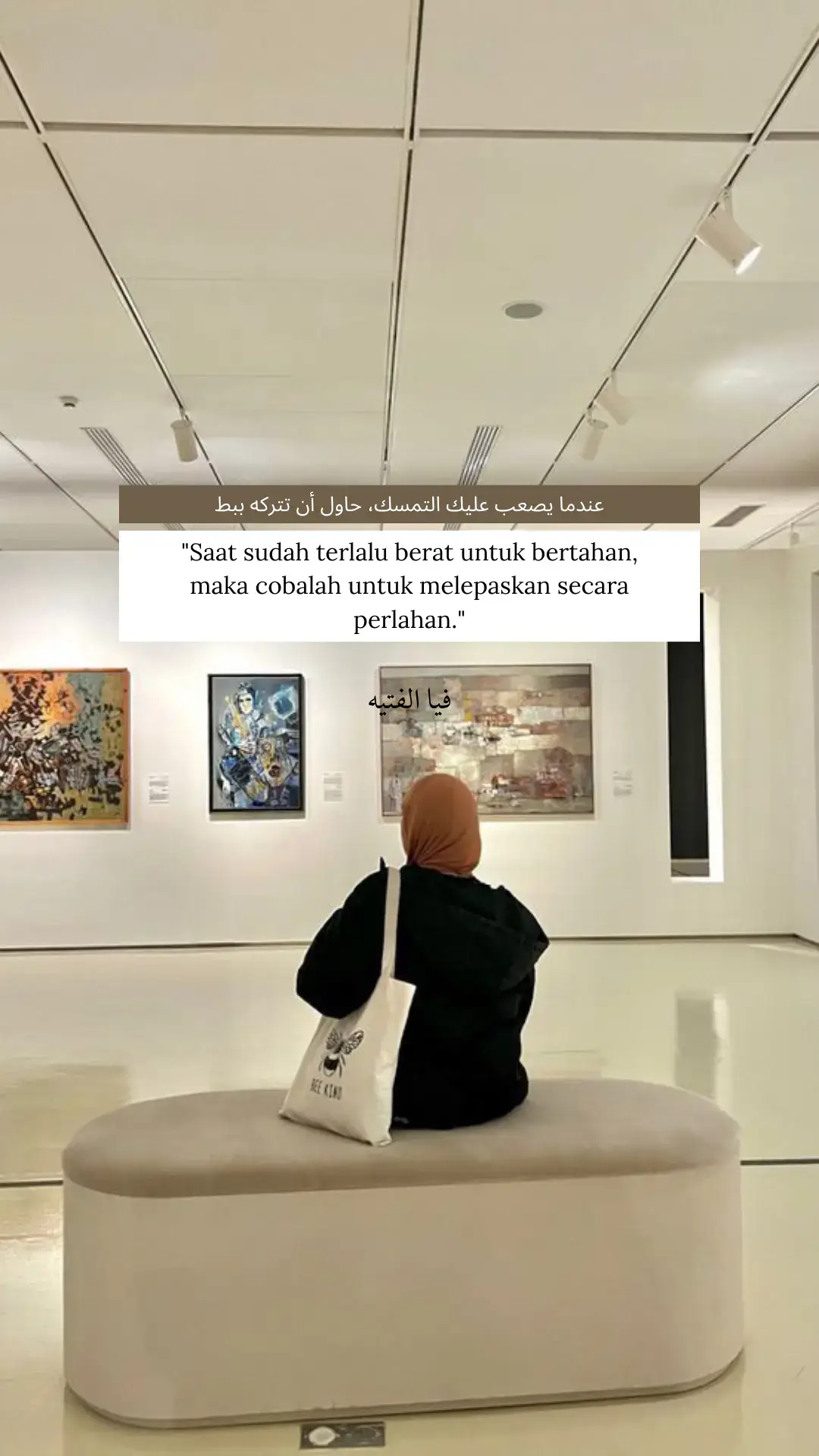 #quotesviaa #arabicsong #syaircinta  #quotesarabic #bismillahfyp 